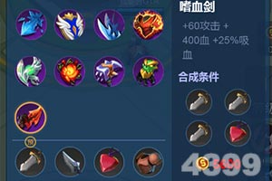 青丘狐传说破解手游下载
