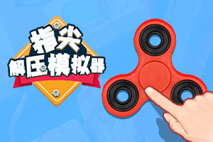 忍者疾风传手游破解版下载